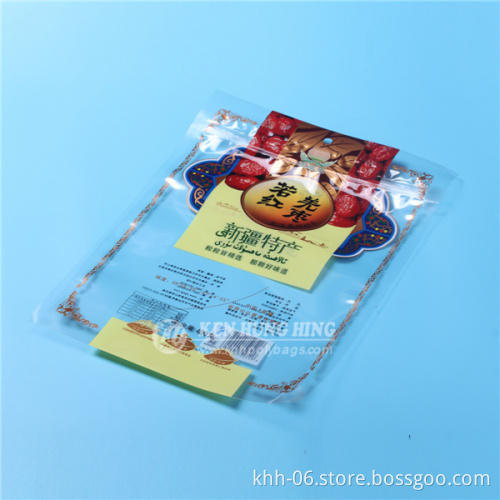 High Quality 3 side seal chid seeds zipper bag